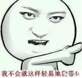 黄子韬在机场晕倒了还有张艺兴刘诗诗汪涵
