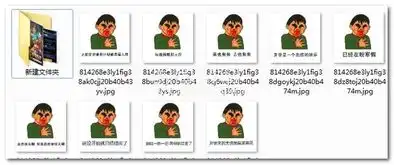 明天就要开学了表情图片大全明天就要开学了恶搞表情合集无水印版软件下载
