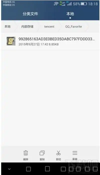 qq表情怎么导入微信发送
