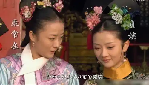 甄嬛回宫那一幕,所有妃嫔的结局,就已经写到了脸上

