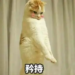 小技巧教你怎么对比数据

