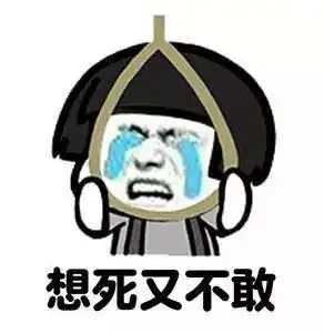 所有川m车主9月30日后,你或将拥有一个888的车牌号......

