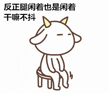 晴天来得快去得也快......