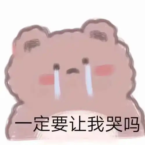有生之年元气壁纸ios版终于来啦免费无广告超良心的壁纸app
