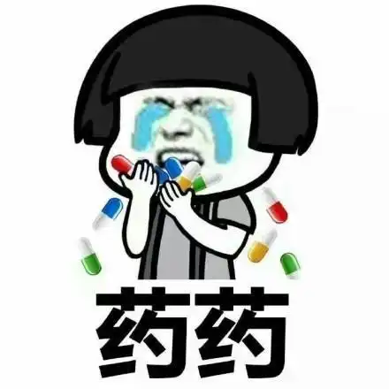 开心笑话中午吃完饭,回到工位,一女同事贪吃,又弄了包辣鱼吃
