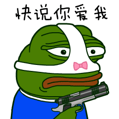 悲伤蛙表情包
