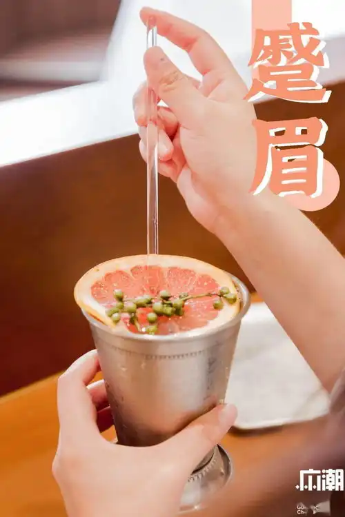 走,去喜茶喝,一口就变表情包
