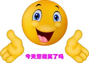 雷迪森形象以我为荣丨桐雷微笑大使评选