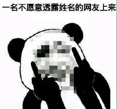 愤怒国外机场免税店惊现歧视79镑可买的折扣券中国人需花1000
