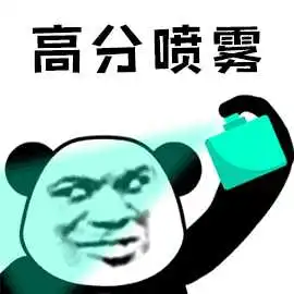 表情四级英语听力听不懂怎么办表情
