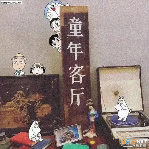 要发财了好紧张图片壁纸菜的安详表情包高清下载乐游网游戏下载