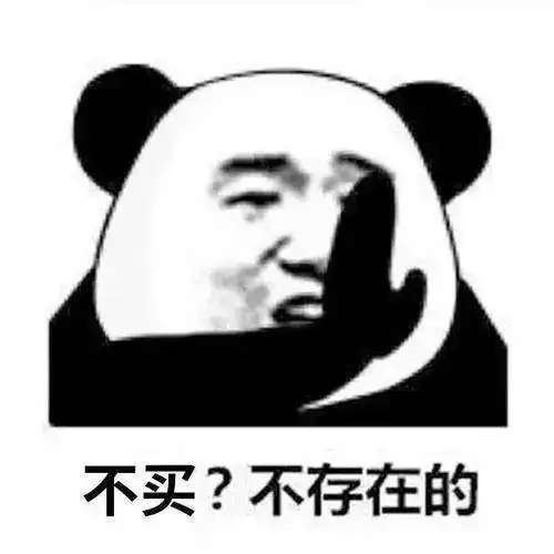 上水广场双旦礼,1折换购200份多份精选产品,更有娇兰fresh科颜氏等大牌优惠套装等你来抢
