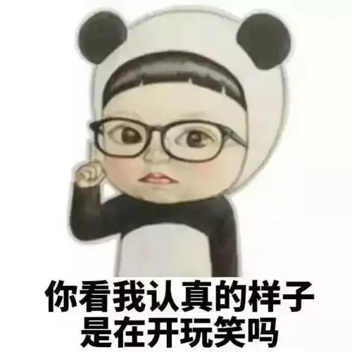 重读海的女儿,我发现了一个秘密
