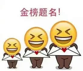 这么好的大学竟然没人报神嘴网红张雪峰老师来了,高考填报志愿讲座免费听
