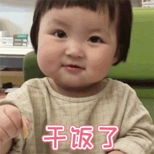 吃过这几碗饭,才配叫崇明干饭人
