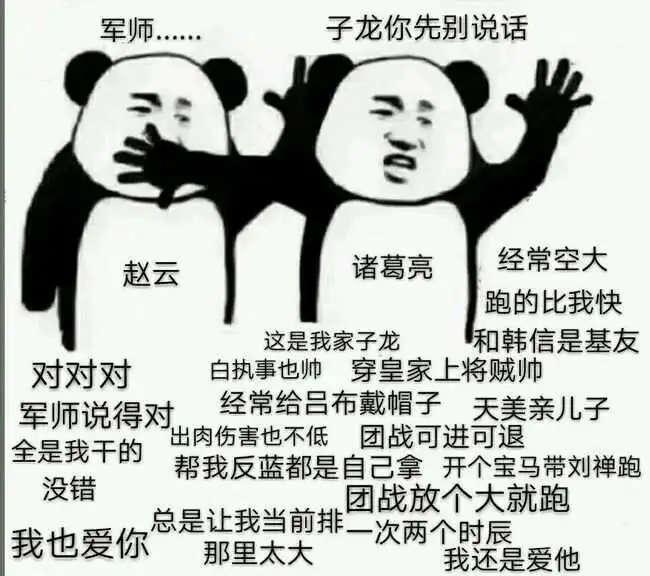 表情如何评价同治皇帝的一生表情