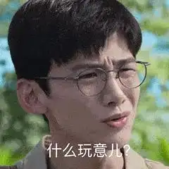 基金经理眼中优秀的研究员
