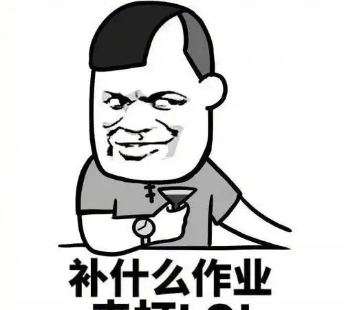 开心笑话闺蜜学拉丁,学了5年最近,她经常有一些小演出妈妈
