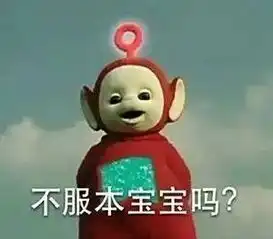 销量仅次于哈弗h6小型suv里为何只有它成功
