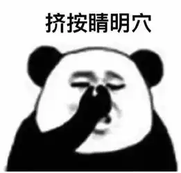 小姐姐小姐姐,请问你缺腿部挂件吗
