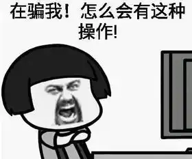 微信官方大碗宽面有多大来自北方的室友这样说
