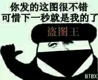 求各种彩虹六号表情包谢谢
