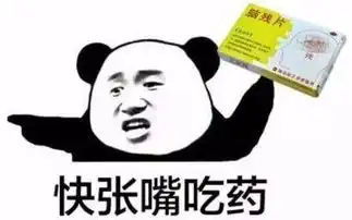 12月20盘值得摇主城区重量级楼盘集中开仓
