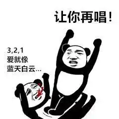 今天,常熟蓝刷爆朋友圈