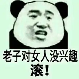 轻一点的充气娃娃更便宜每日轻松一刻5月16日晚间版
