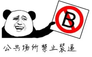 会选择谁女人回答,说出详细理由,理由说说okokokokokok
