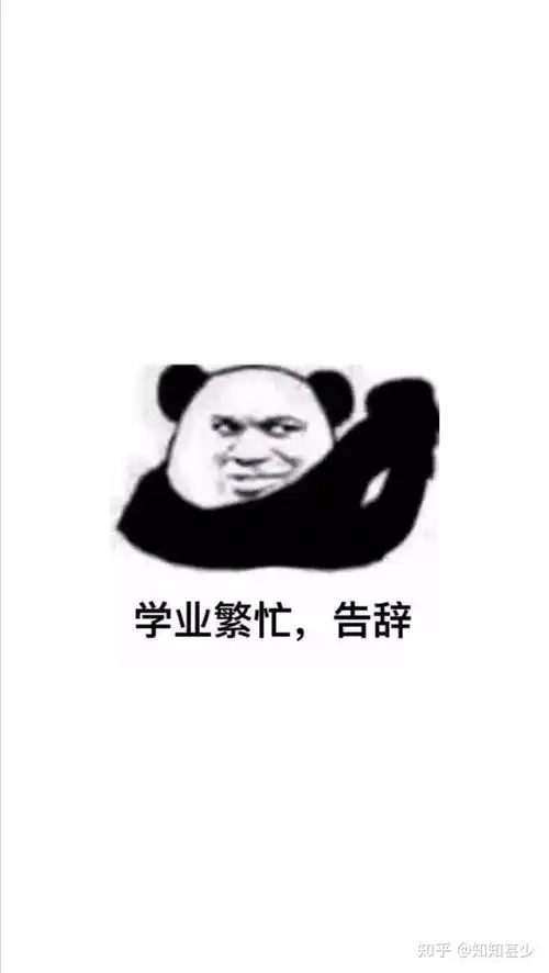 修改选中用手机如何修改微信表情包的文字呢