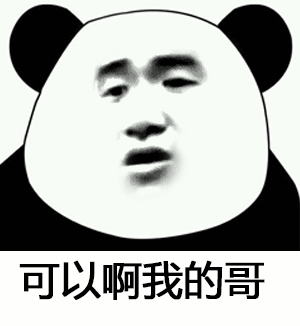 新年新气象,你的表情包该更新了没看过这些都不好意思发表情
