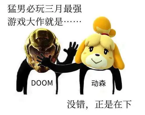mmo化身游戏大厅,如今在逆水寒里连动森都能玩了
