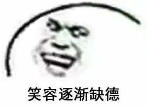云顶之弈9.19版本上线,六骑双龙或将成为上分利器
