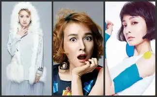 盘点女星招牌动作,杨颖赵丽颖剪刀手,最后一位人如其名
