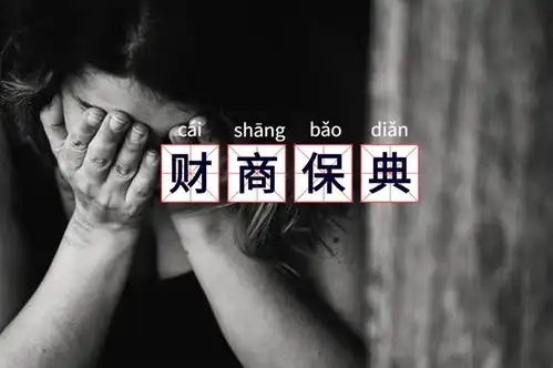 送你一朵小红花镜头下,那些与疾病死磕的抗癌家庭
