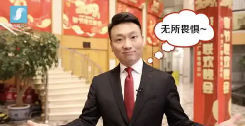 表情数次隔空喊话到底谁更适合做表情包康辉和朱广权讨论了一下表情
