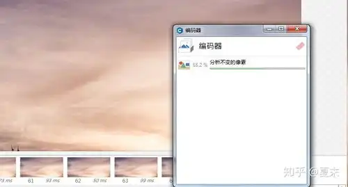 如何制作高清gif动态壁纸,表情包怎么做
