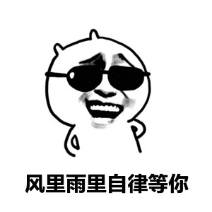 远程办公第一天,你卡顿了吗我们再出六点建议,保你上班不掉线
