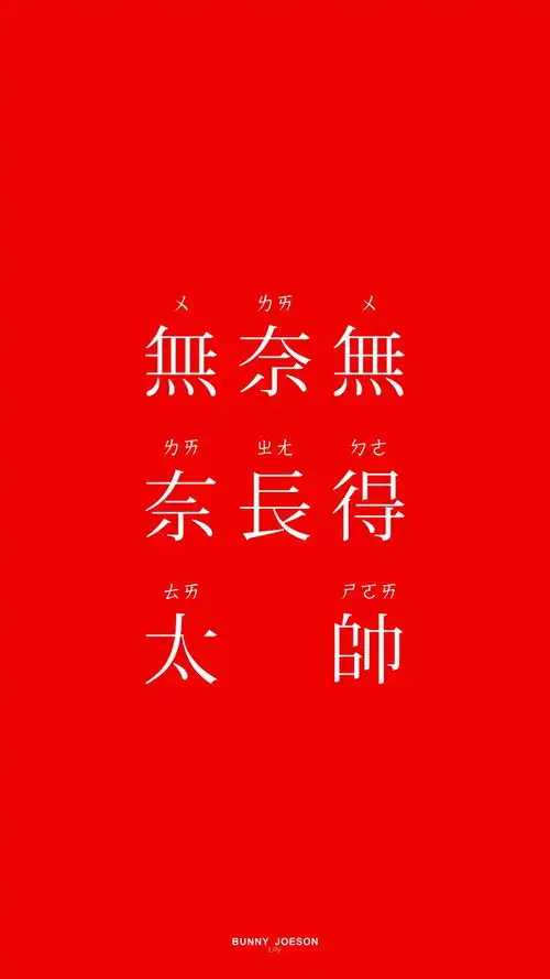 壁纸丨恭喜全国喜提降温,广州除外
