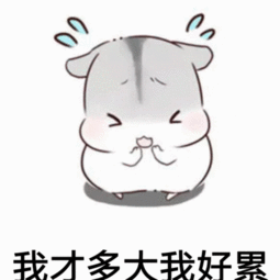 段子托尼你太天真了,你真的以为剪头发是最重要的吗
