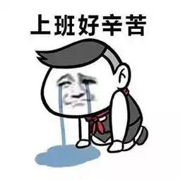 寒假如何在陀螺脱单