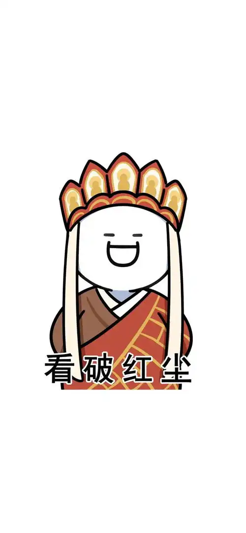 抖音热门壁纸推荐
