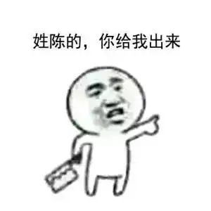 泉州今晚还有大雨放假是不可能放假了,但是有一个好消息
