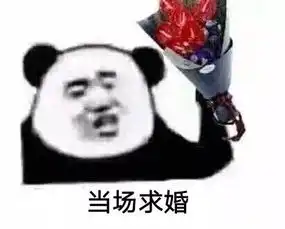 富商老公动动手指就赚了600多万,老婆却十分失望
