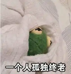 长春一保安最实在辞职信火了:很难找到女朋友
