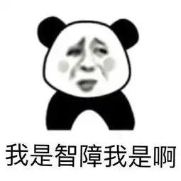 如果明天就是世界末日,为什么今天就有人想自杀
