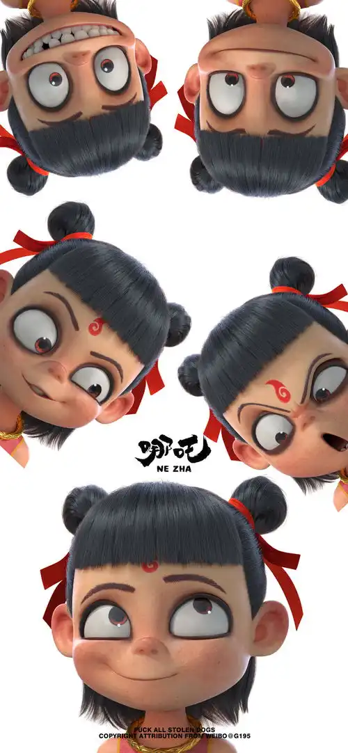 哪吒之魔童降世壁纸
