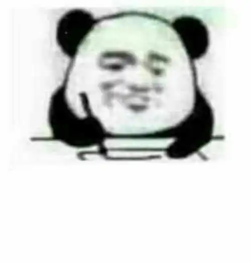 有没有无字的表情包原图
