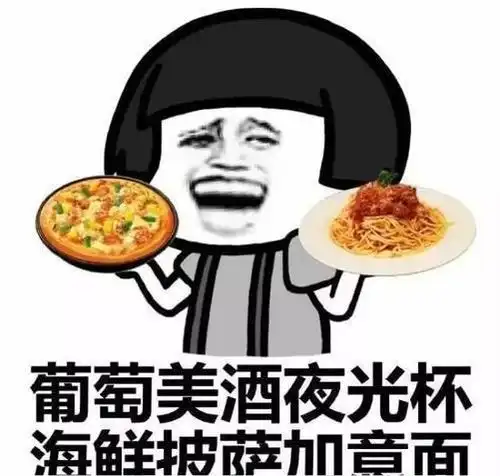 开心一笑媳妇说,你的手怎么像女人啊,看着很光滑还没有老茧